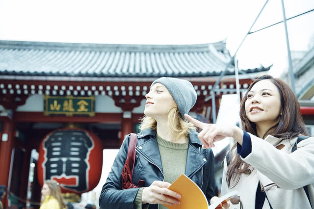 From Kinshi-cho to Asakusa