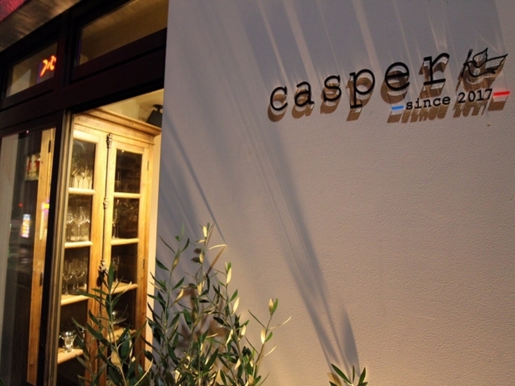 The 10 unmissable restaurants in Tokyo, October 2018