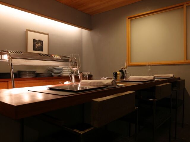 Gendai Saryo Ginza Fugetsudo floor
