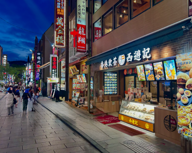 Where to Eat In Yokohama’s Chinatown: The Must-Visit Spots For Any Foodie