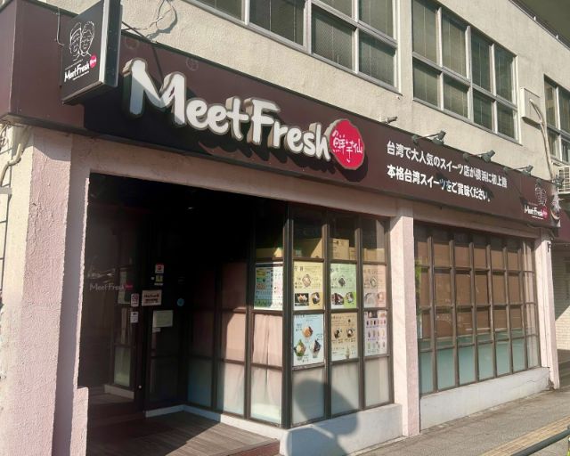在横滨中华街必吃的地方：美食家绝对想去的地点