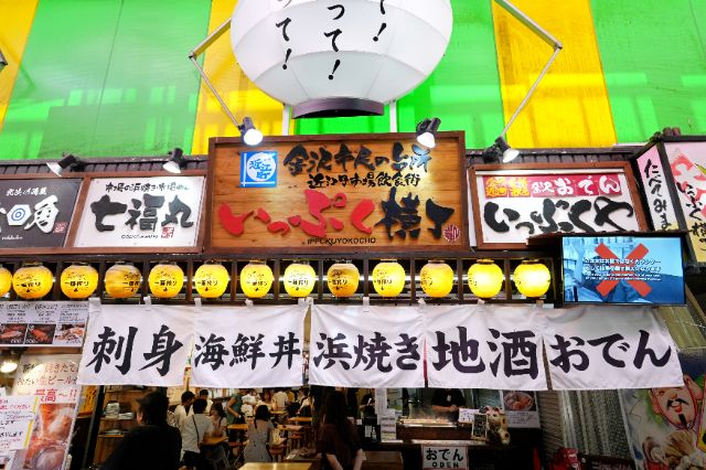 Ishikawa Kanazawa Must-Eat! Five Food Selections at Omicho Market, a Paradise for Seafood Lovers