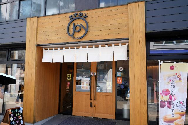 Ishikawa Kanazawa Must-Eat! Five Food Selections at Omicho Market, a Paradise for Seafood Lovers