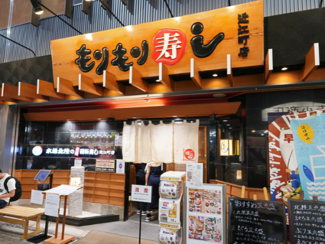 Ishikawa Kanazawa Must-Eat! Five Food Selections at Omicho Market, a Paradise for Seafood Lovers