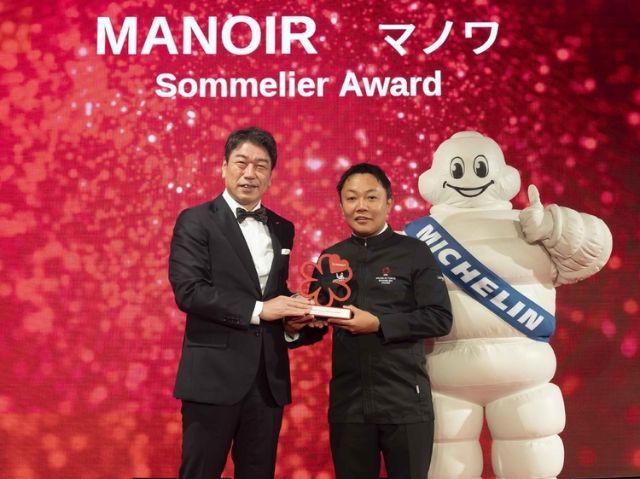 Michelin Guide Tokyo 2026 Announced! 18 New Starred Restaurants Emerge in Tokyo