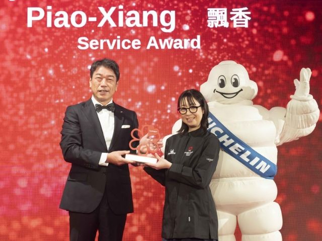 Michelin Guide Tokyo 2026 Announced! 18 New Starred Restaurants Emerge in Tokyo