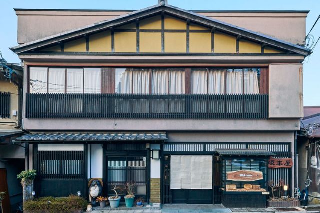 Nara Yoshino Pop-Up Featuring a Menu by Chef Kimio Nonaga of Nihonbashi Yukari