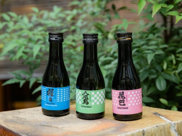 Nara Yoshino Pop-Up Featuring a Menu by Chef Kimio Nonaga of Nihonbashi Yukari