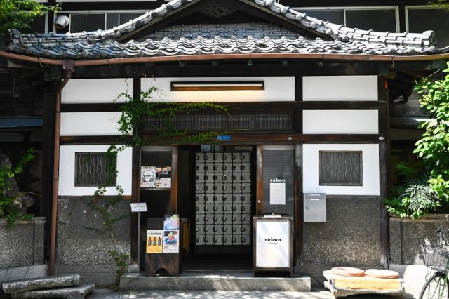 History of rébon Kaisaiyu Sento