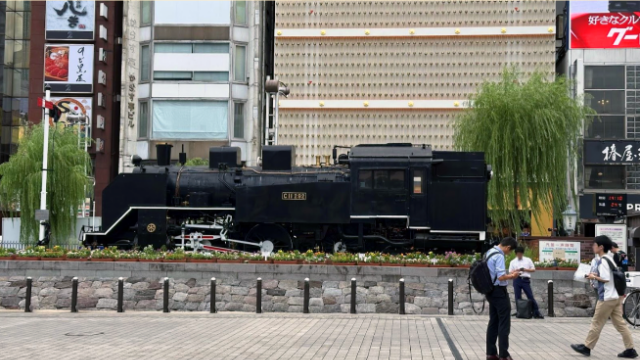 Time Travel to Bubble Era Tokyo at the New Shimbashi Building