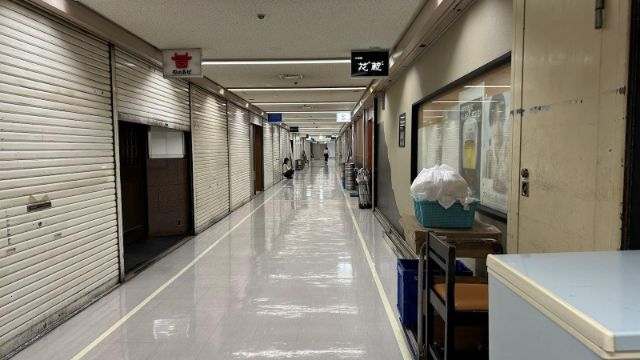 Time Travel to Bubble Era Tokyo at the New Shimbashi Building