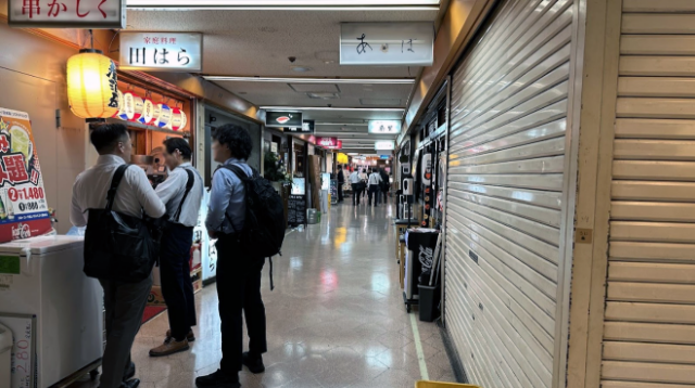 Time Travel to Bubble Era Tokyo at the New Shimbashi Building