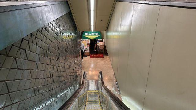 Time Travel to Bubble Era Tokyo at the New Shimbashi Building