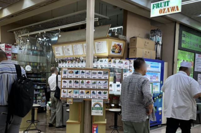 Time Travel to Bubble Era Tokyo at the New Shimbashi Building