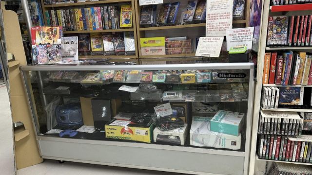 Time Travel to Bubble Era Tokyo at the New Shimbashi Building