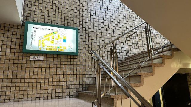 Time Travel to Bubble Era Tokyo at the New Shimbashi Building