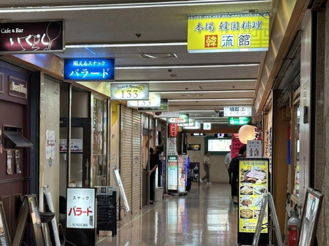 Time Travel to Bubble Era Tokyo at the New Shimbashi Building