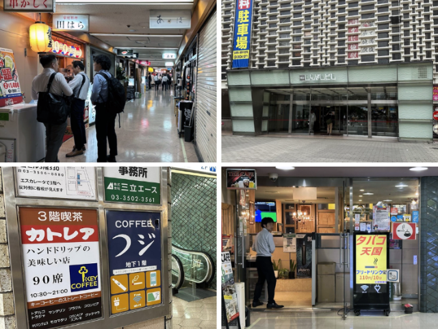 在新新橋大樓體驗泡沫時代的東京時光旅行