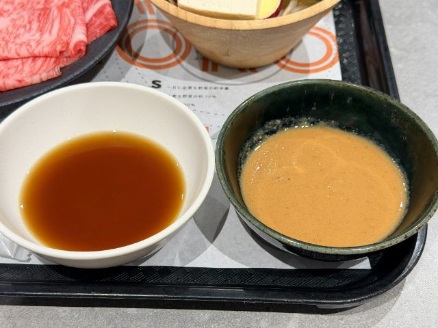東京獨旅吃美食絕不能錯過的這間店！一人美味火鍋、壽喜燒必吃名店「一人涮涮鍋七代目松五郎 新宿東寶大樓店」