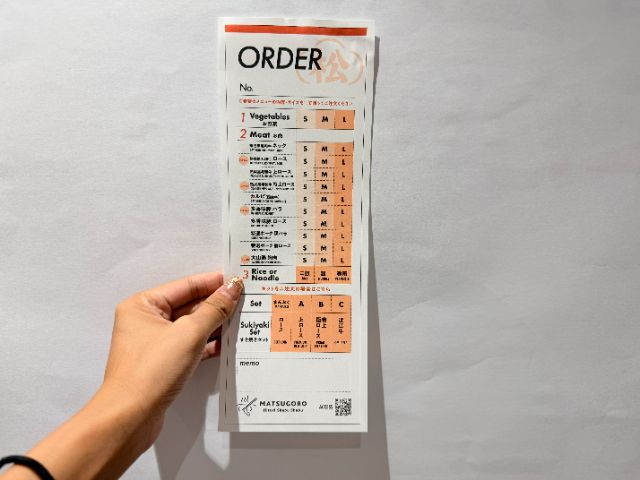 東京獨旅吃美食絕不能錯過的這間店！一人美味火鍋、壽喜燒必吃名店「一人涮涮鍋七代目松五郎 新宿東寶大樓店」