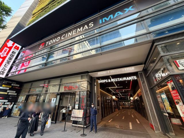 東京獨旅吃美食絕不能錯過的這間店！一人美味火鍋、壽喜燒必吃名店「一人涮涮鍋七代目松五郎 新宿東寶大樓店」