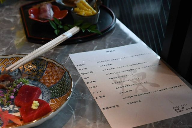 This Tokyo Omakase Takes Requests: Shimbashi Ren