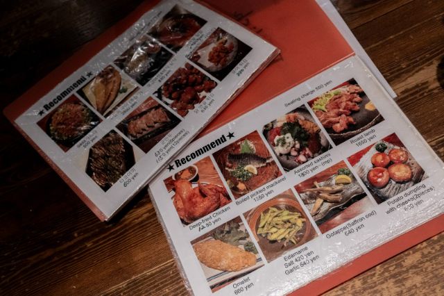 在涩谷必须体验的北海道居酒屋：九四六屋