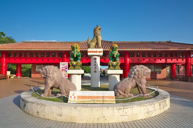 沖繩世界・玉泉洞