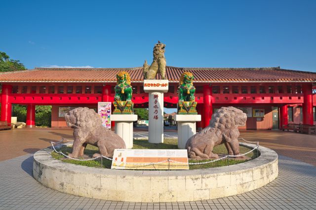 5. 오키나와 월드, 교쿠센도