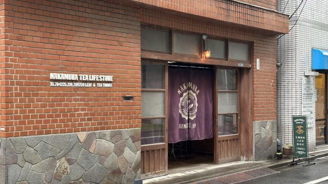 Explore Artisan Crafts and Cafes in Kuramae, Tokyo