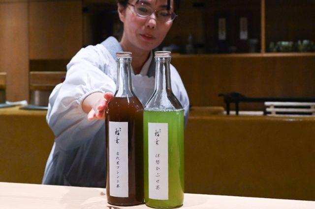 Traditional Japanese Breakfast at Ginza Inaba
