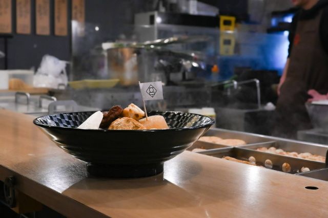 Slurp Hamo Eel Soup at Choi Oden Shinjuku Honten Izakaya