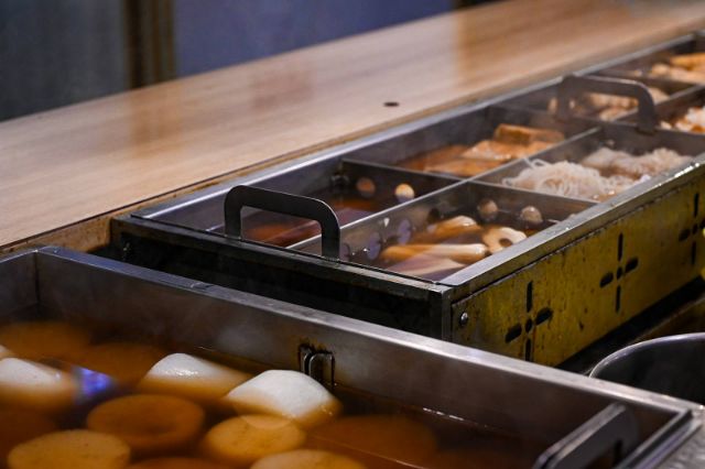 Slurp Hamo Eel Soup at Choi Oden Shinjuku Honten Izakaya