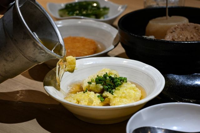Slurp Hamo Eel Soup at Choi Oden Shinjuku Honten Izakaya