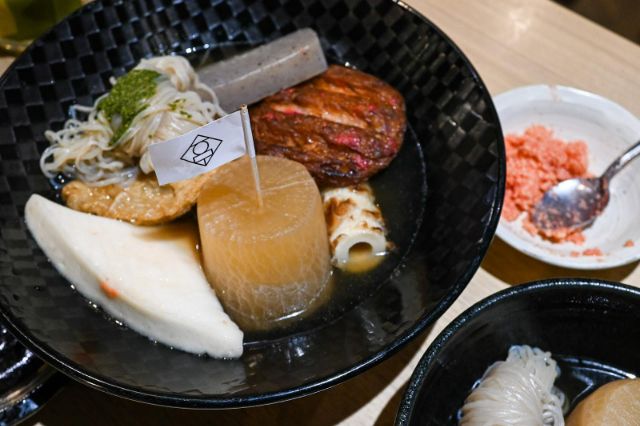 Slurp Hamo Eel Soup at Choi Oden Shinjuku Honten Izakaya