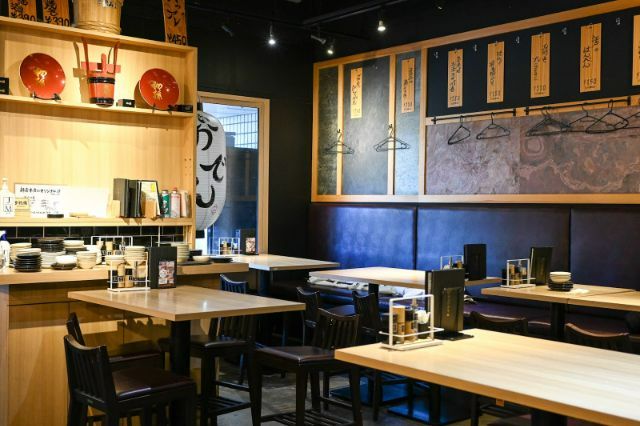 在居酒屋ちょいおでん新宿本店品尝鱧汤