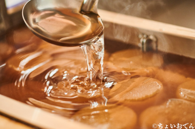 在居酒屋ちょいおでん新宿本店品尝鱧汤