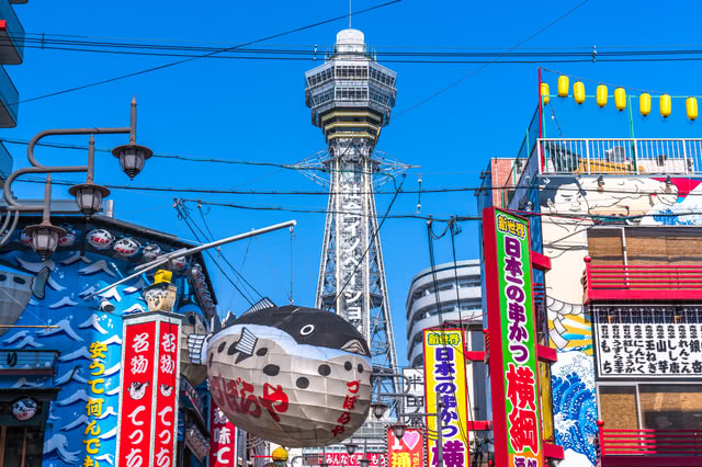 8.從通天閣瞭望美景（預計花費時間:約30分鐘）