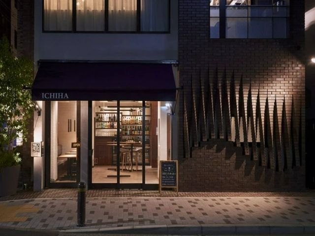 從獨自飲酒到宴會，可靠的居酒屋｜東京日本橋・三越前地區[一葉]