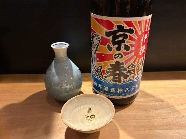 新橋的隱藏居酒屋[酒亭穗椋]沉醉於日本酒與江戶名物「蔥麻鍋」