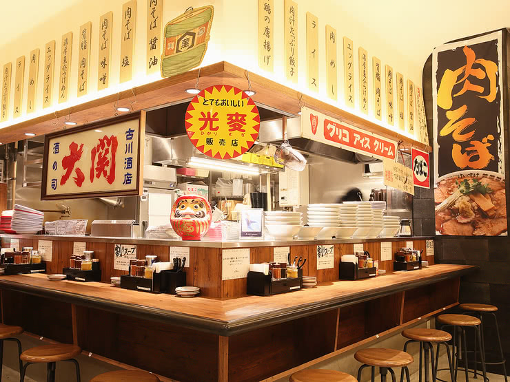15 Ultimate Ramen Spots in Japan