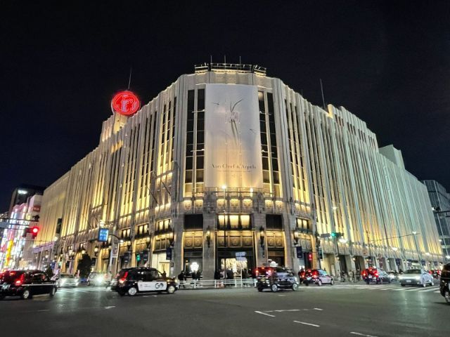 2. ISETAN 伊勢丹新宿本館