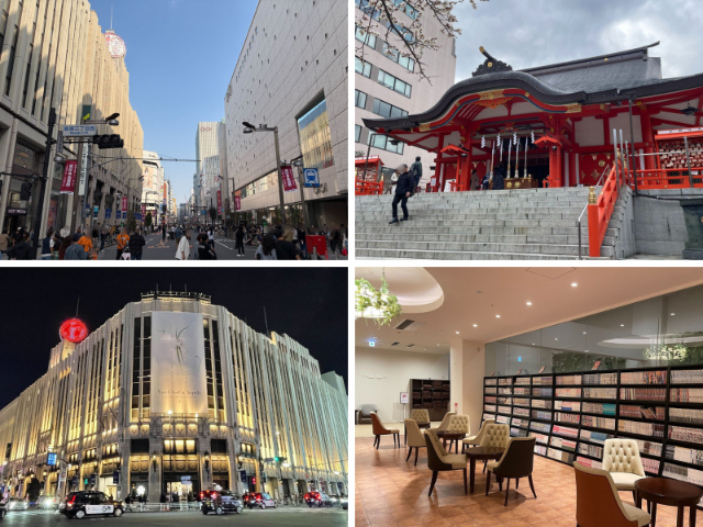 【新宿三丁目散策】从百年神社到都市温泉，5 项推荐必访景点与隐藏版美食地图 | 东京