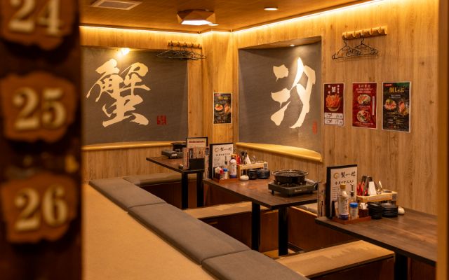 東京品川｜蟹一心：不必看季節臉色就能實現「螃蟹自由」