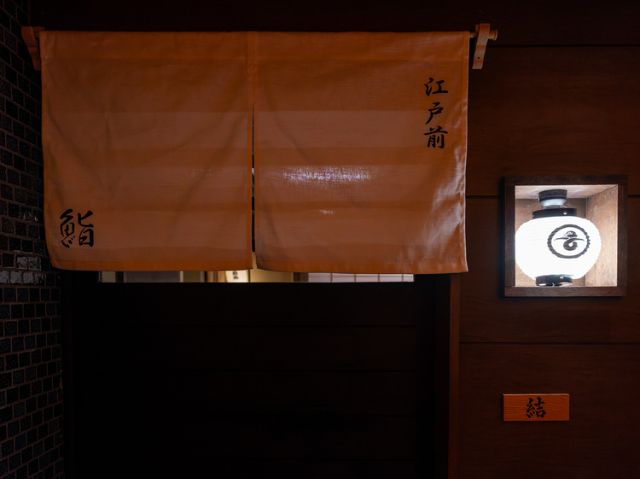 迷恋下关的海而迁移。成为振兴地区的新食品据点