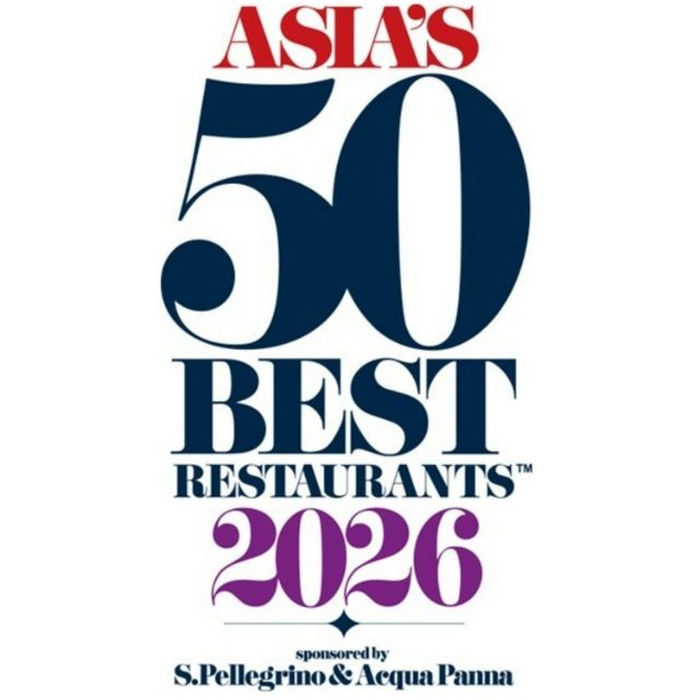 2026年「Asia's 50 Best Restaurants」完整名單公布｜東京有7家餐廳躋身前50名