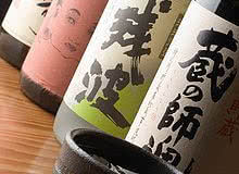 當地餃子大圖鑑