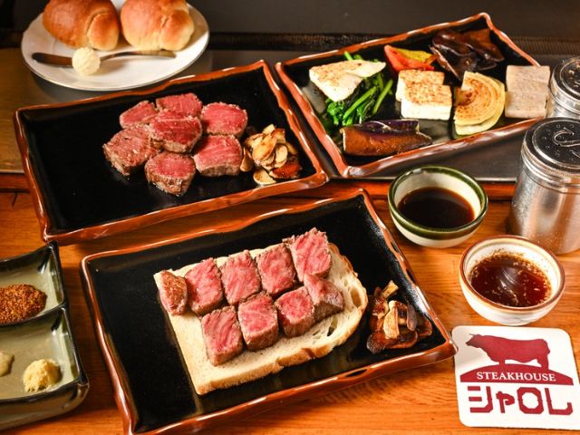 8. 스테이크 하우스 샤로레 | 즉시 예약 가능