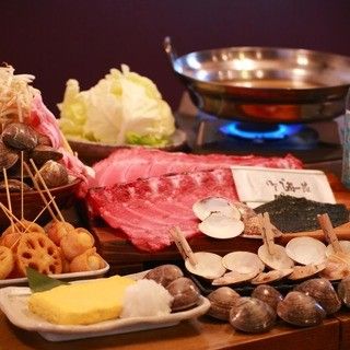 5. 蛤蠣屋串左衛門