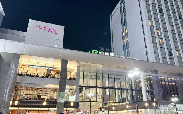【仙台旅遊推薦】仙台必去景點、購物好去處與周邊美食，必吃枝豆甜點與美味海鮮